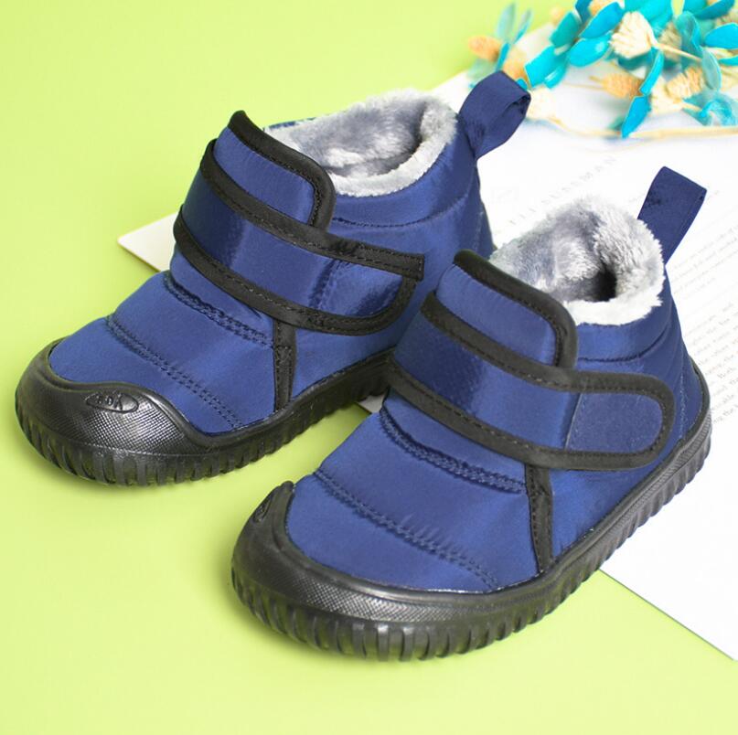 CozyWalk Kids - Barfuß-Winterschuhe für Kinder