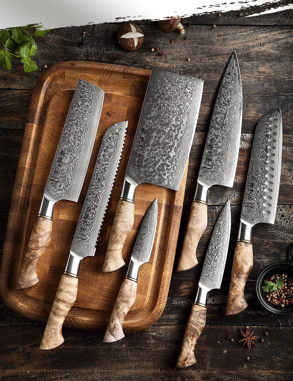 ZenEdge Blades - Japanisches Damaszener-Messer-Set