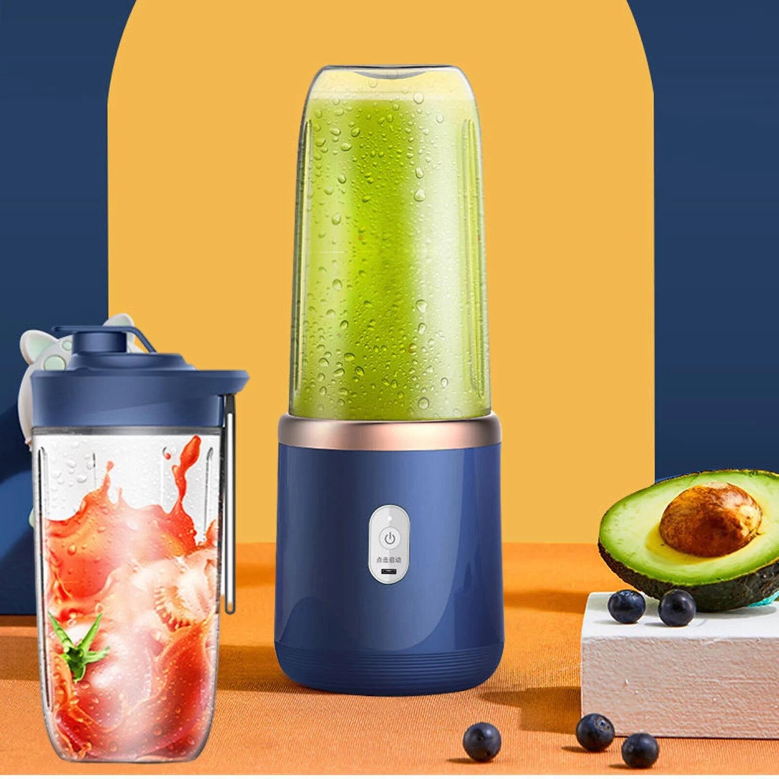 FrischMix - Tragbarer USB Mixer