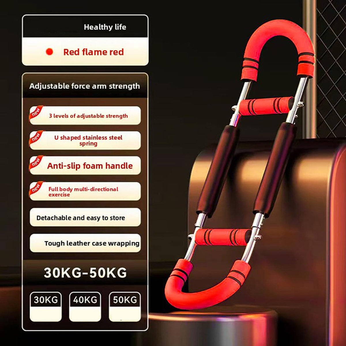 StarkForm – Tragbarer Armtrainer