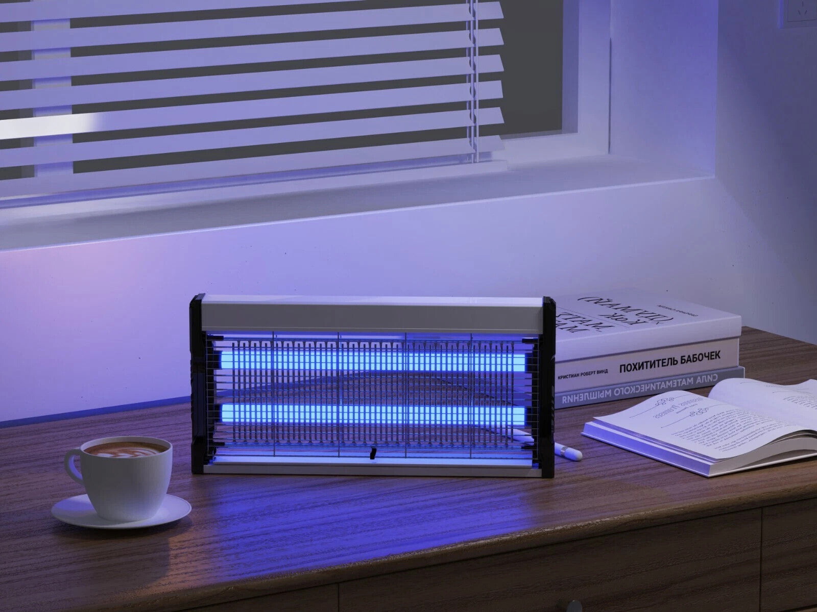 BrightGuard - Elektrischer Fliegenvernichter